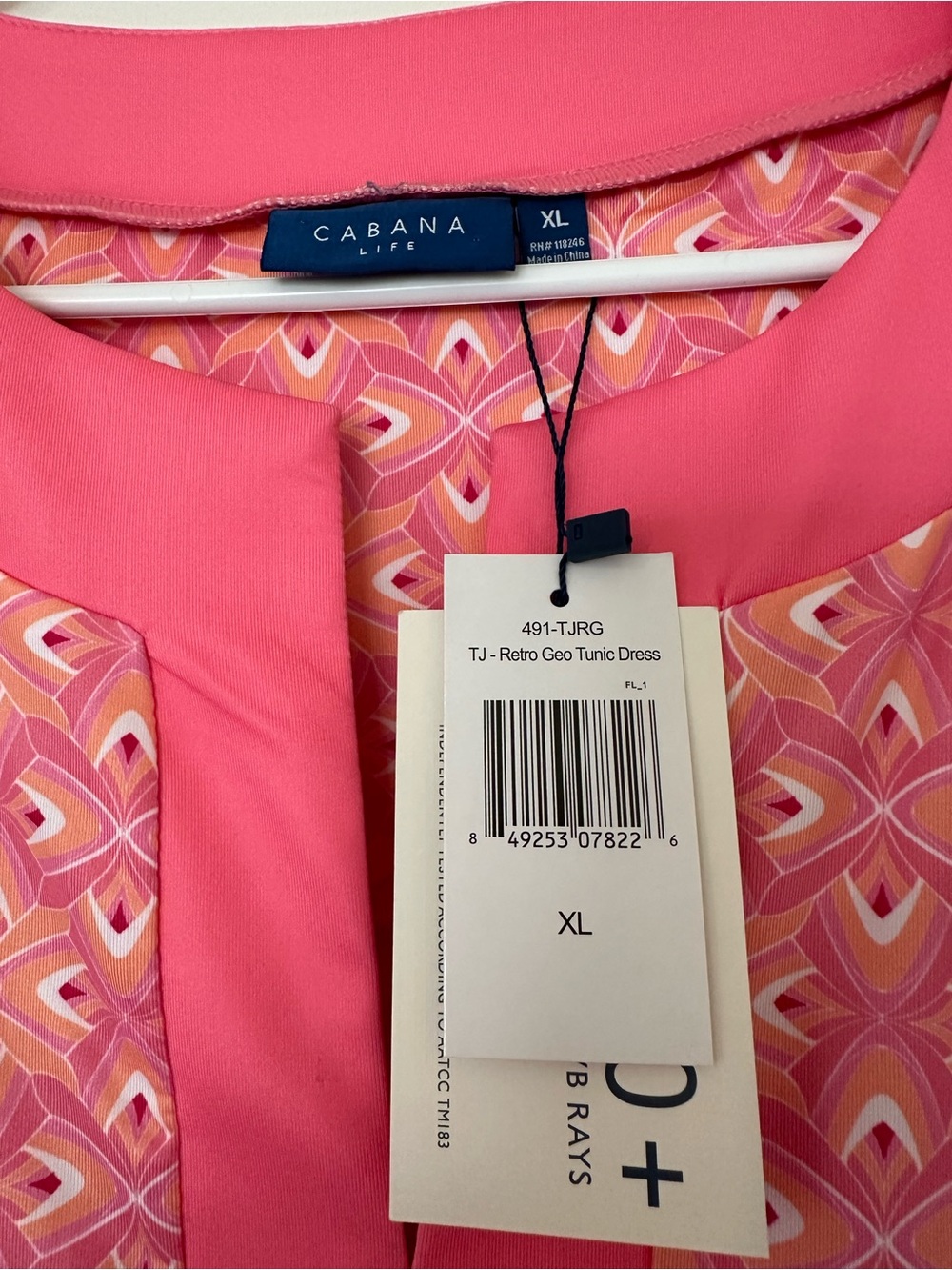 NWT Cabana Life Dress XL UPF 50 Beach Vacation Summer Coverup - Picture 3 of 5